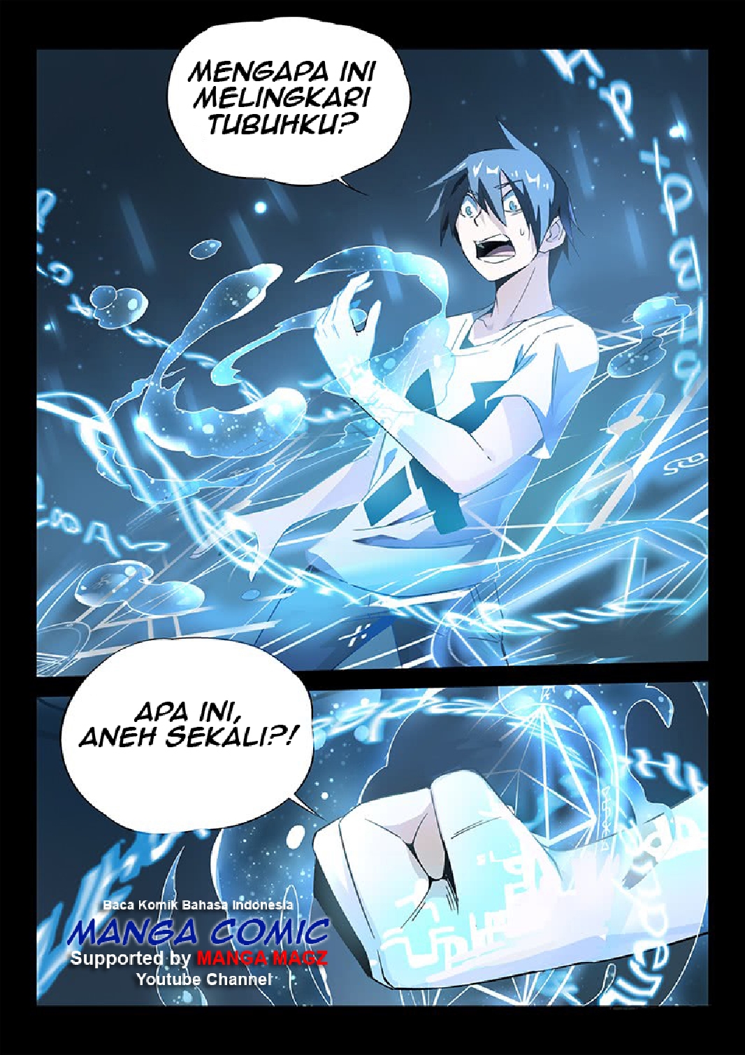 Supreme Spirit Master chapter 11